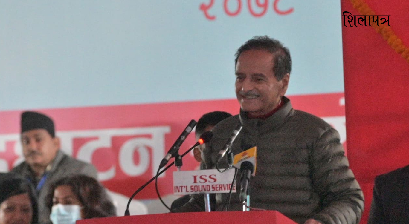 उद्घाटनमा सिटौलाले दोहोर्‍याए- युवाको नेता प्रदीप